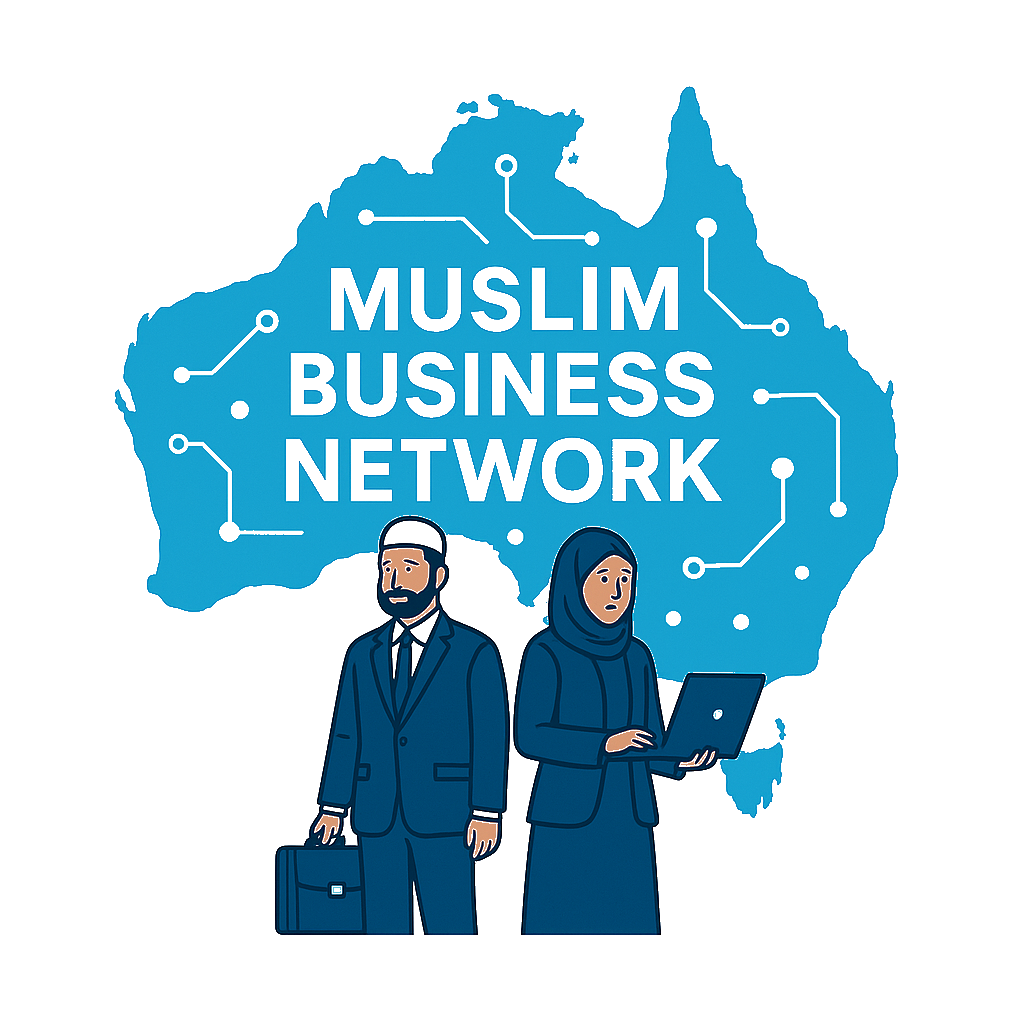 Muslim Business Network Logo